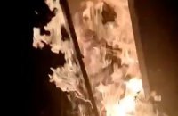 Партизани "АТЕШ" знищили вежу зв'язку в Бєлгородській області РФ