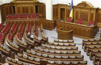 Коалиции.net