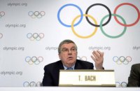 Президент МОК прокомментировал решение WADA по российскому вопросу