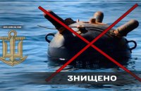 На Миколаївщині виявили морську міну