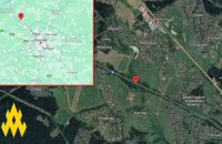 Партизани провели диверсію на залізниці під Москвою