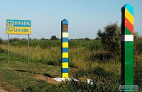 Украина и Молдова договорились завершить демаркацию границы до конца года