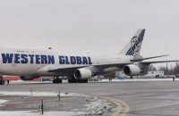 В Борисполе приземлился седьмой самолет с оборонной помощью от США