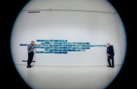 Харківська школа фотографії як практика громадської свідомості