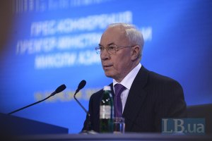 Азаров решил, что Рада была заблокирована четыре месяца