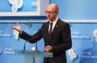 Яценюк пропонує вивести держкомпанії з-під підпорядкування міністерств