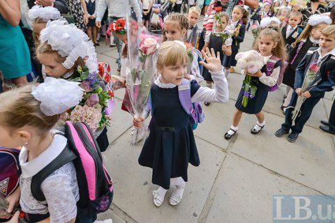 Эксперты расскажут о первых впечатлениях от школьной реформы