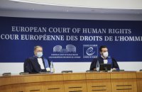 Решение ЕСПЧ, Крым и РФ: долгий путь к справедливости
