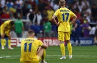 Останній акорд збірної України на Євро-2024: солідна нічия з Бельгією 