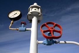 "Нафтогаз" вернул RosUkrEnergo около 7 млрд куб. м газа