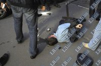 В центре Киева вооруженный милиционер пытался совершить ограбление
