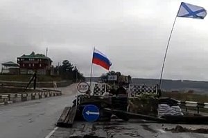 Премьер-лига отправляет "Металлист" играть в Севастополь