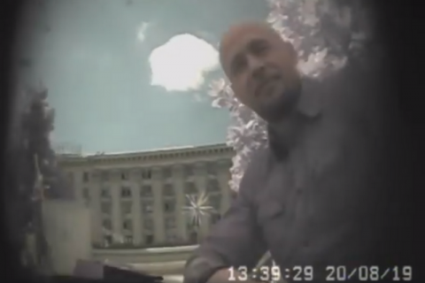 САП открыла дело по видео с братом Ермака