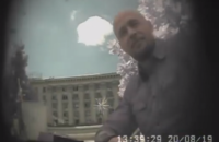 САП порушила справу за відео з братом Єрмака