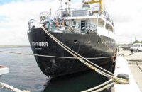 Украинскому тральщику "Горловка" нужен новый радар