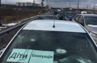 Эвакуацию из Волновахи до сих пор не удалось провести, гуманитарный груз в Мариуполь не пускают, – Верещук