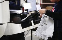 Вибори в США: нижню палату контролюватимуть республіканці, триває боротьба за Сенат