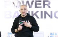 В Україні протестували систему Power Banking на випадок блекаутів