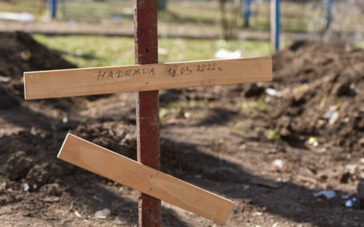 У Маріуполі ексгумацію тепер проводить Слідком РФ