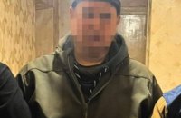 В Україні до 15 років тюрми засудили агента російських та білоруських спецслужб
