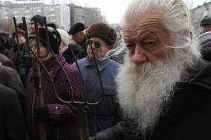 В Донецке штурмовали здание обладминистрации(обновлено)