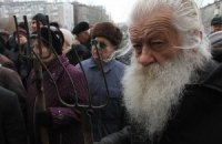 В Донецке штурмовали здание обладминистрации(обновлено)