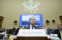 Кризис Facebook: почему и о чём Сенат допрашивал Цукерберга