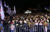 Полиция задержала шесть человек, бросавших дымовые шашки на митинге Тимошенко в Белой Церкви