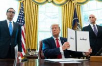 США запровадили санкції щодо чотирьох компаній Китаю та ОАЕ через співпрацю з Іраном