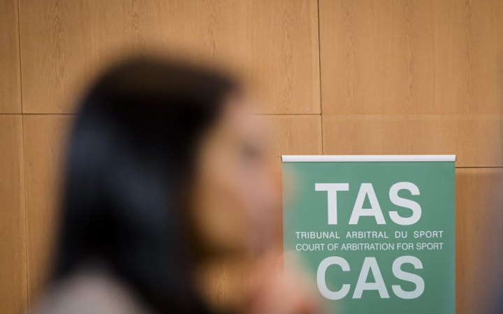 CAS призначив дату розгляду позова "Шахтаря" проти ФІФА на . €50 мільйонів