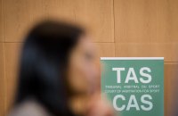 CAS призначив дату розгляду позова "Шахтаря" проти ФІФА на . €50 мільйонів