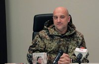 У Росії невідомі підірвали авто з терористом-пропагандистом Прилєпіним