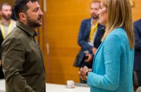 Зеленський і президентка Європарламенту обговорили нові санкції проти Росії та боротьбу з ворожою пропагандою