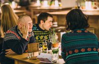 Як центральні органи влади не виконують квоту на працевлаштування осіб з інвалідністю