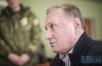 Освобождение бывшего регионала Ефремова: возможно ли возвращение в политику