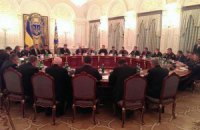 РНБО прогнозує три хвилі мобілізації 2015 року