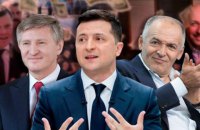 Офшори, олігархи і непрозорі закупівлі: топ-3 ухвалених у 2021 році законів з корупційними дірками