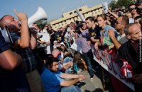 В Грузии прошла многотысячная акция протеста студентов