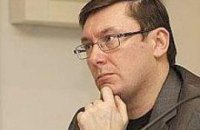Суд запретил Луценко агитацию за Тимошенко