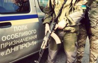 Полк "Днепр-1" вывели из Песков