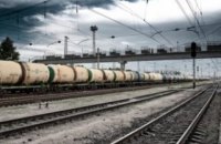 Казахська компанія зупинила постачання скрапленого газу в Україну, - ЗМІ