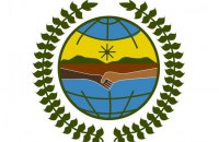 Украину впервые в истории избрали в Постоянный Форум ООН по коренным народам, - МИД