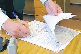 Рада отменила лицензирование 23 видов деятельности
