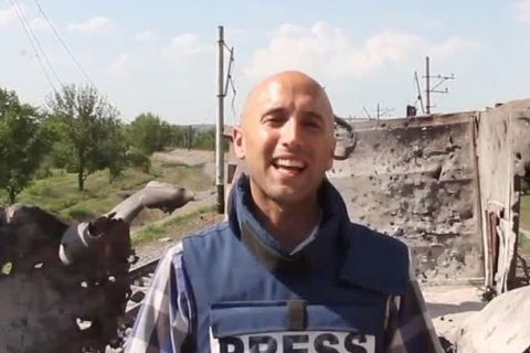 ГПУ получила доступ к телефонным разговорам Филлипса с апреля 2014 по январь 2017