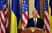 Маркарова: "Київ запрошує Байдена здійснити свій сьомий візит до України"