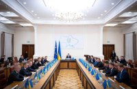 Корецький провів перше засідання нового складу уряду