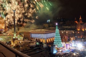 На Крещатике начались рождественские гуляния