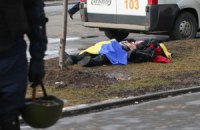 В Харькове произошел взрыв во время шествия достоинства