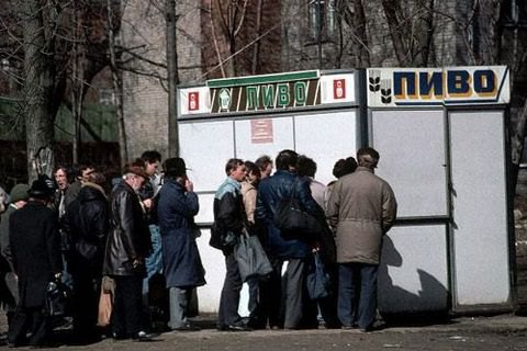 КГГА начинает борьбу с продажей пива в ларьках