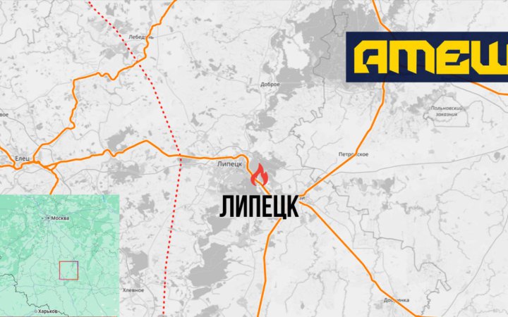 Партизани “АТЕШ” знищили військовий електровоз у Липецькій області РФ